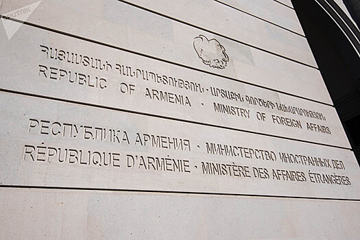 Ереван не подтверждает анонсированную Баку встречу глав МИД по Карабаху