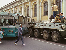 Воспоминания людей об Августовском путче 91-го года