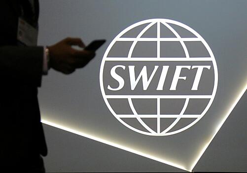 Литва призвала отключить Россию от системы SWIFT