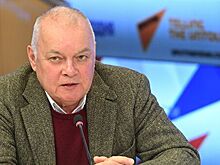 Киселев опроверг сообщения о поддержке решения Минска по журналистам
