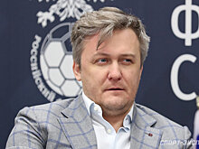Вице-президент РФС об отстранении России: «В УЕФА все дружелюбно общаются, но нет даже намека на то, что запущена процедура восстановления»