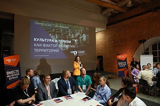 Нижегородские власти планируют создать краеведческий музей