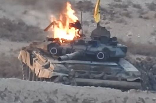 Террористы ИГ подбили танк Т-90 в районе Алеппо