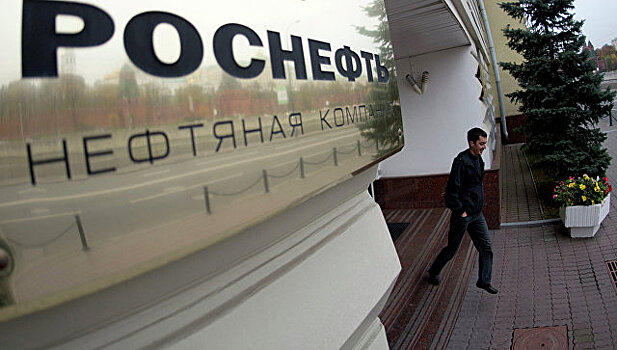 «Роснефть» увеличила исковые требования к АФК «Система»