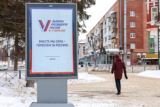 Два внедорожника и путевки в Крым на двоих разыграют на президентских выборах на Камчатке: как получить