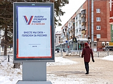 В Югре разыграли квартиру и машину: кто счастливчики