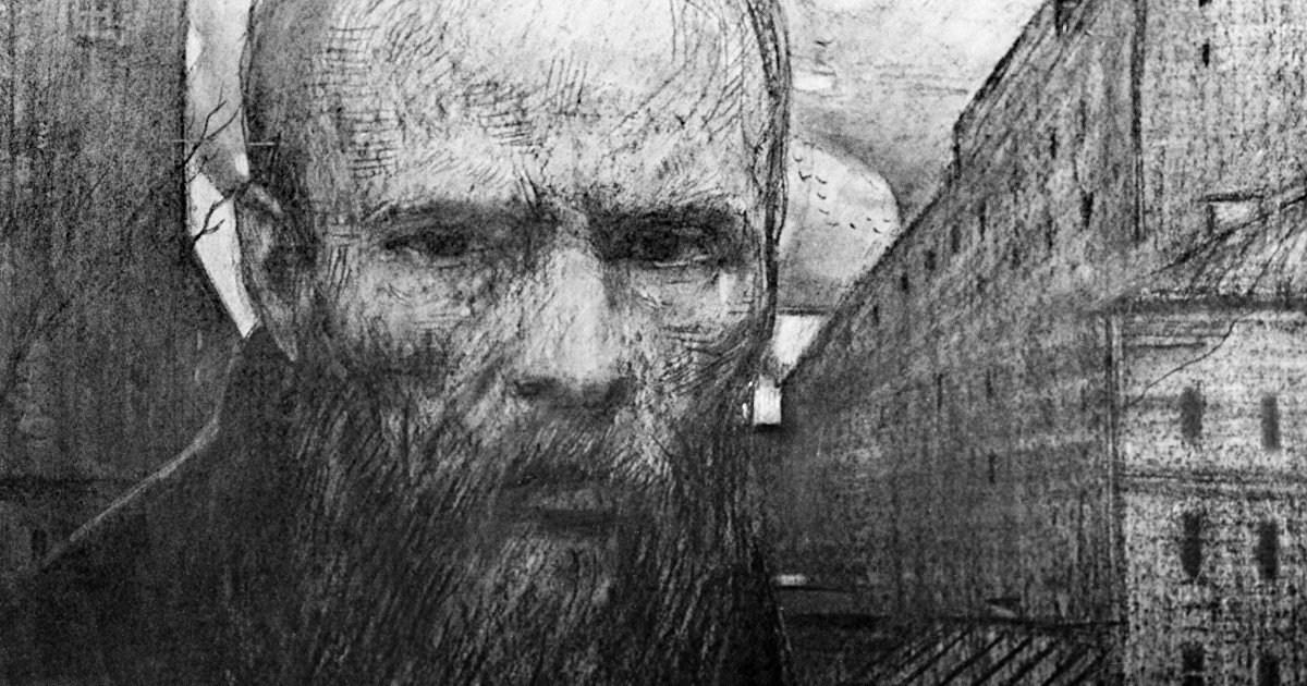 Сочинение: Добро и зло в понимании и изображении Достоевского