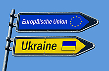 ЕС начнет переговоры с Украиной о вступлении, но новой военной поддержки пока не даст