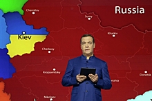 Медведев показал новую карту России: какие регионы Украины должны вернуться в родную гавань