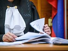 Трое россиян разбогатели на сарафанном радио о закрытых аукционах на квартиры и машины