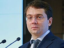 Минстрой обсудит проект "Умного города" по распознаванию лиц с поисковиками-добровольцами