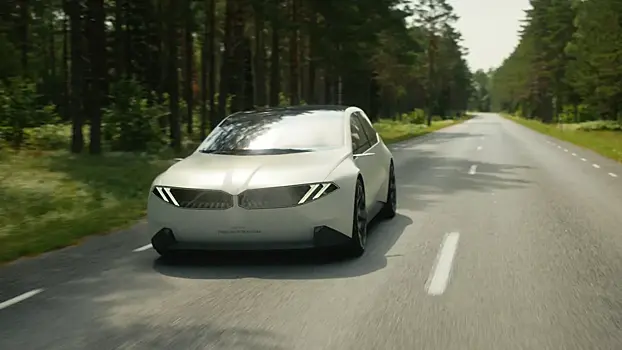 Дизайн электрокара BMW нового поколения придумал белорус