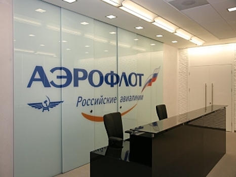«Аэрофлот» хочет обанкротить «Оренбургские авиалинии»