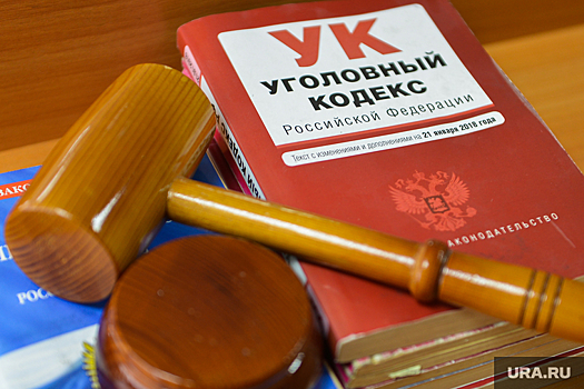 В Госдуму внесли законопроект о конфискации имущества за фейки об армии РФ