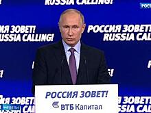 Россия уверенно слезает с нефтяной иглы