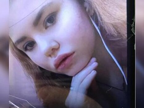 В Башкирии без вести пропала 15-летняя Арина Шведова