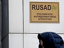 Несовершеннолетнюю горнолыжницу отстранили за допинг