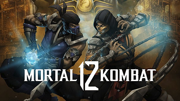 Mortal Kombat готовится к выпуску 12-й части в 2023 году