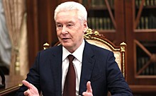 Собянин рассказал о принятых и планируемых мерах поддержки бизнеса