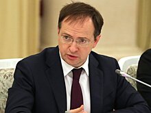 Следком возбудил уголовное дело по факту угроз в адрес Владимира Мединского