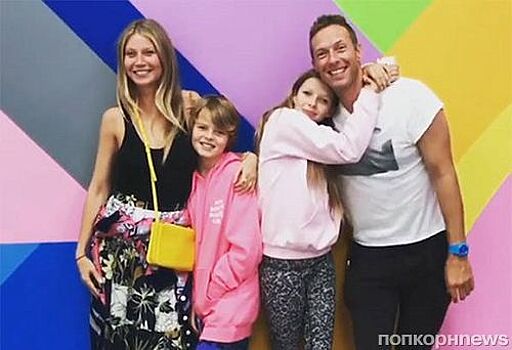Экс-супруги Гвинет Пэлтроу и Крис Мартин вместе отпраздновали 13-летие дочери в Музее мороженого