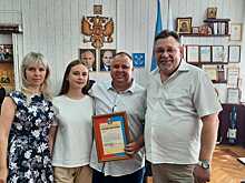 Власти Тамбовской области наградили казака, спасшего троих детей из горящего дома