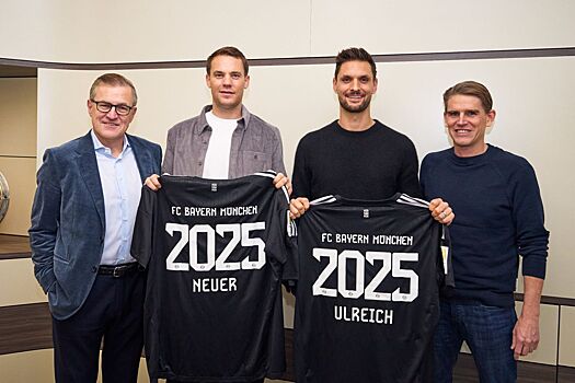 «Бавария» официально продлила контракты голкиперов Нойера и Ульрайха