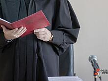Суд отклонил апелляцию архангельского активиста, осужденного за публикацию клипа Rammstein