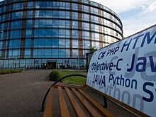 В Иннополис только 26,2 процента жителей приехали из Татарстана