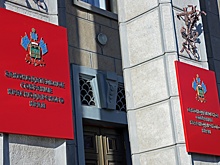 Кубанские парламентарии готовы к реализации планов, намеченных в Послании президента