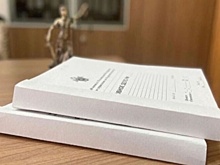 «Корпорацию развития Курской области» обвинили в новых преступлениях