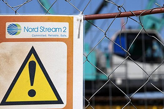 Вмешается четвертая сила. Что ждет "Северный поток 2" в 2021 году