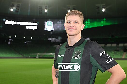 Интервью с новичком Краснодара Валентином Пальцевым: Галицкий, Мусаев, Кордоба, Газизов, Спартак, Динамо Мх, трансферы РПЛ