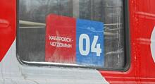 Фургал обратился в Москву в связи с возможной отменой поездов из Хабаровска