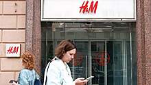 В H&M приняли новое решение для россиян