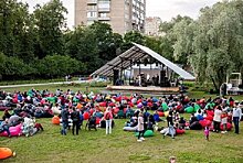 Фестиваль «Город-джаз» в Аптекарском огороде