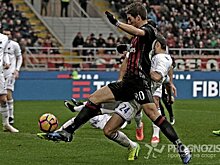 «Милан» дома уступил «Сампдории», потерпев третье подряд поражение в Серии A