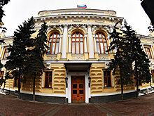 "Дыра" в капитале Уралкапиталбанка составила 3,9 миллиарда рублей