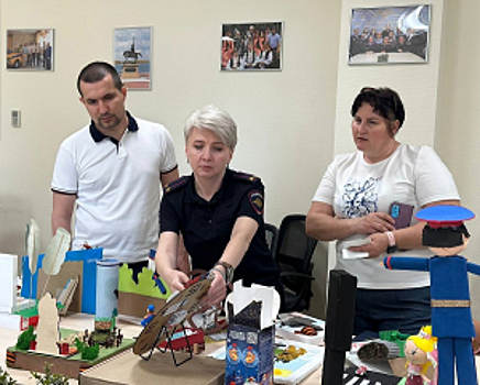 В региональном главке полицейские и общественники подвели промежуточные итоги Всероссийского конкурса «Полицейский Дядя Степа»