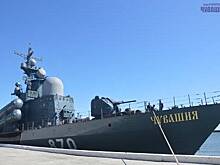 Пятилетие ракетного катера «Чувашия» с Балтийского флота власти республики отметили телемостом с экипажем судна