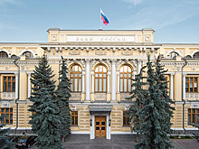 Банк России увидел снижение турпотока на южные курорты