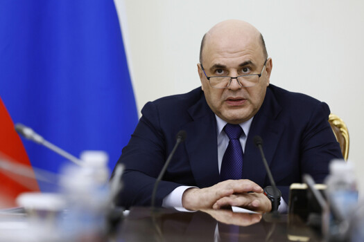 Мишустин рассказал о борьбе с инфляцией в РФ