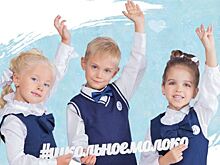 В Удмуртии ежедневно выпивают около 8 тонн «школьного» молока