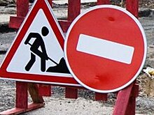 В Кургане закрыто движение по центральной улице