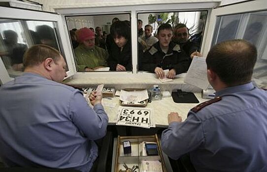 Правила регистрации транспортных средств стали проще