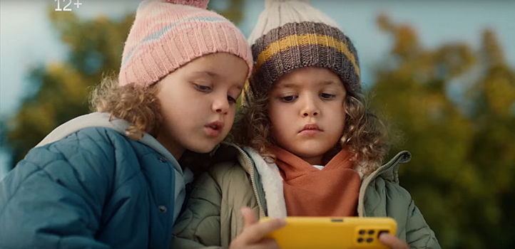 Реклама билайн с близняшками. Девочки близнецы из рекламы билайн кто они. Билайн реклама 2023. Хориняк реклама билайн. Новая реклама билайн 2023.