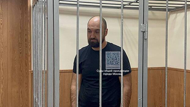 Фигурант дела о хищении у «Ростелекома» сделал признание