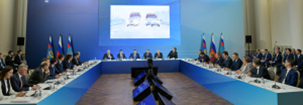 Заместитель руководителя российской Госавтоинспекции принял участие в итоговой коллегии Росавтодора