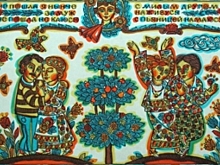 Камень, ножницы, бумага. Ноябряне увидят лубочные картинки