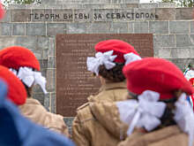 В Севастополе выпустили 2000 художественных открыток с изображением Сапун-горы